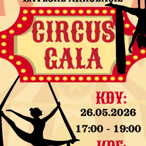 CIRCUS GALA